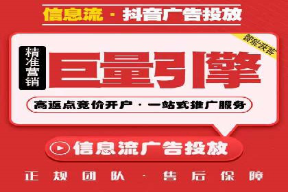百度推广托管成功案例，揭秘低成本高回报策略